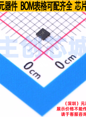 USB转换芯片 TUSB216IRWBR X2-QFN-12(1.6x1.6) TI/德州 全新原装
