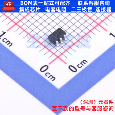 静电保护器(TVS/ESD) ESDA25SC6Y SOT-23-6L 意法半导体 全新原装