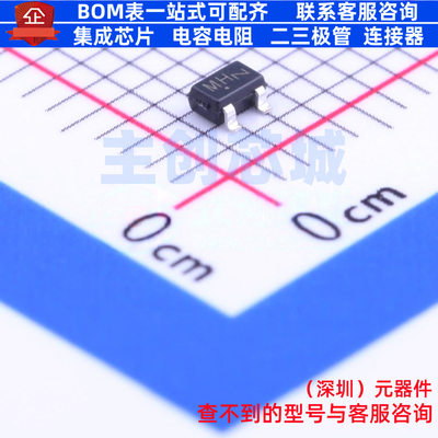 开关二极管 M1MA141KT1G SOT-323 onsemi(安森美) 电子元器件配单