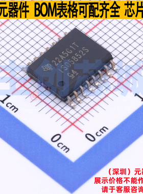 隔离式栅极驱动器 ISO5852SDW SOIC-16 TI/德州 电子元件全新原装