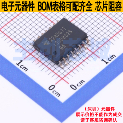隔离式栅极驱动器 ISO5852SDW SOIC-16 TI/德州 电子元件全新原装