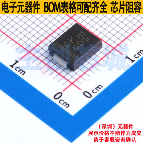 静电保护器(TVS/ESD) SMCJ6.0A DO-214AB(SMC) 电子元件全新原装