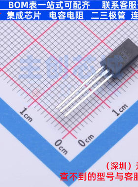 电压基准芯片 TL431AILPG TO-92 onsemi(安森美) 电子元器件配单