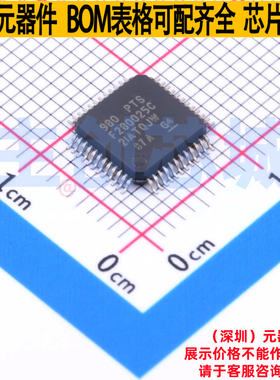 单片机(MCU/MPU/SOC) F280025CPTSR LQFP-48 TI/德州 电子元器件