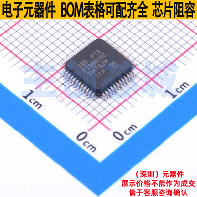 单片机(MCU/MPU/SOC) F280025CPTSR LQFP-48 TI/德州 电子元器件