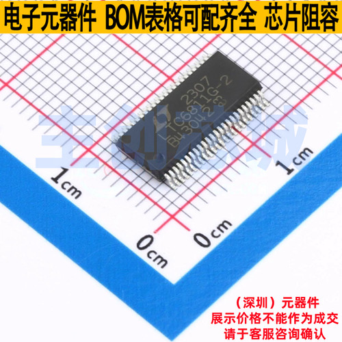 电池管理 LTC6811HG-2#PBF SSOP-48 ADI(亚德诺) 电子元器件配单