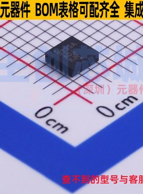 线性稳压器(LDO) NCP3335AMNADJR2G TDFN-10 onsemi(安森美)