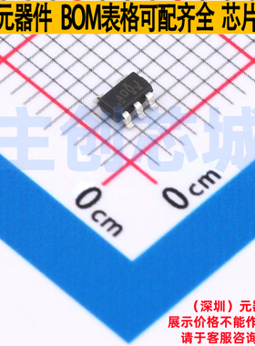 逻辑门 SN74AHC1G00DBVT SOT-23-5 TI/德州 电子元件配单全新原装