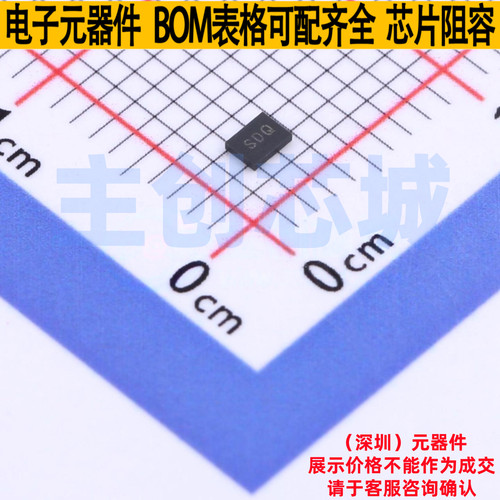 模数转换芯片ADC ADS1118IRUGT X2-QFN-10 TI/德州 电子元件配单
