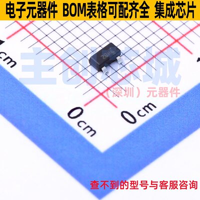 场效应管(MOSFET) FDN028N20 SOT-23 onsemi(安森美) 电子元器件