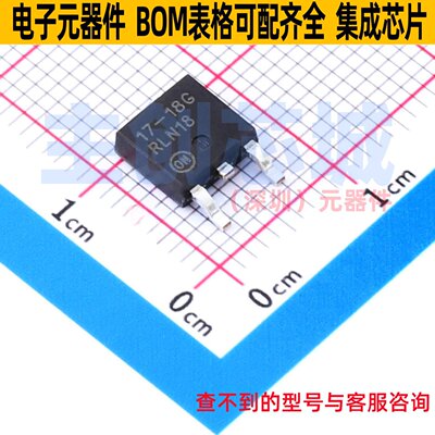 线性稳压器(LDO) NCP1117DT18G DPAK onsemi(安森美) 电子元器件
