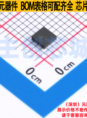 ADC/DAC芯片 TIOL112DRCR VSON-10 TI/德州 电子元件配单全新原装