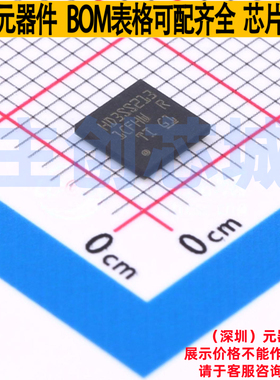 模拟开关/多路复用器 HD3SS213ZXHR NFBGA-50 TI/德州 电子元器件