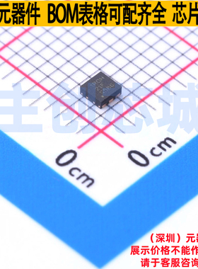 线性稳压器(LDO) TLV76718DRVR WSON-6 TI/德州 电子元件全新原装