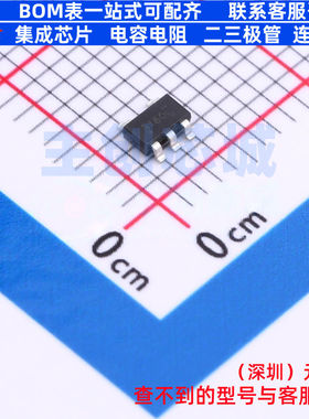 栅极驱动芯片 FAN3180TSX SOT-23-5 onsemi(安森美) 电子元件配单