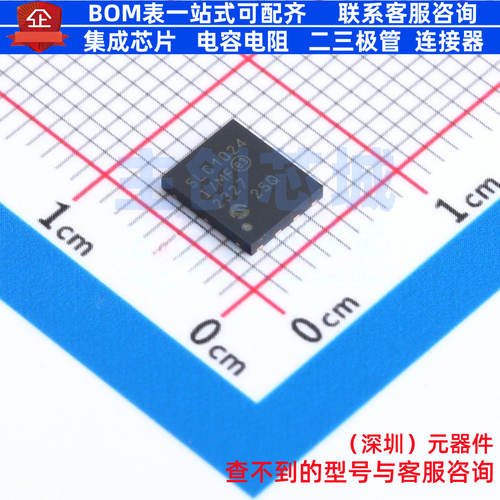 EEPROM 25LC1024-I/MF DFN-8 MICROCHIP(微芯) 电子元件全新原装