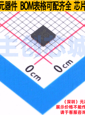 数模转换芯片DAC AD5721BCPZ-RL7 LFCSP-16 ADI(亚德诺) 全新原装