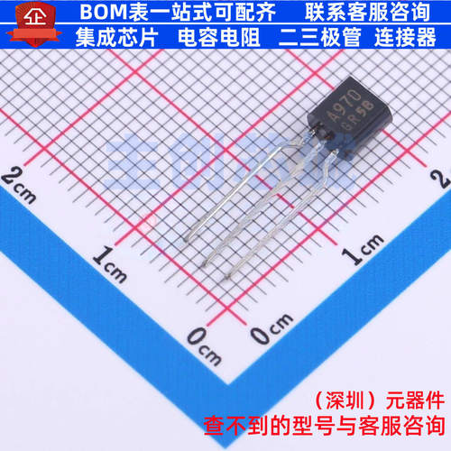 三极管(BJT) 2SA970-GR(TPE2,F) TO-92 电子元器件配单全新原装