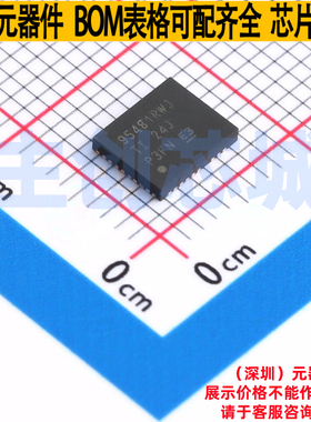 智能功率模块(IPM) CSD95481RWJ VQFN-41-CLIP TI/德州 全新原装