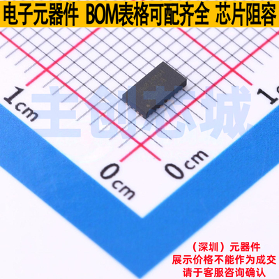 模拟开关-特殊用途 HD3SS460IRNHR WQFN-30(2.5x4.5) TI/德州