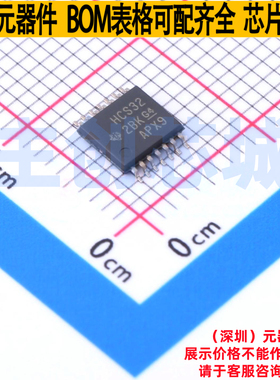 逻辑门 SN74HCS32PWR TSSOP-14 TI/德州 电子元器件配单全新原装
