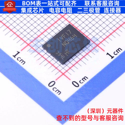 NAND FLASH MT29F4G01ABAFDWB-IT:F UPDFN-8 micron(镁光) 元器件