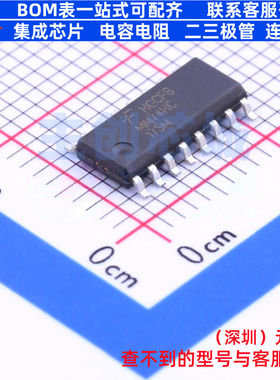 触发器 MM74HC175MX SOIC-16 onsemi(安森美) 电子元器件全新原装