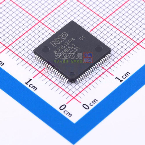 LCD驱动 PCF85134HL/1,118 LQFP-80 安世 电子元器件配单全新原装