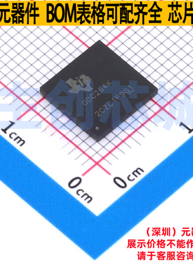 模数转换芯片ADC DDC264CKZAWR NFBGA-100 TI/德州 电子元件配单