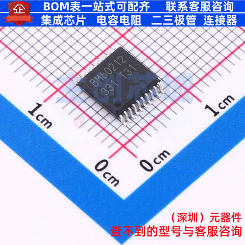 栅极驱动芯片 BM60212FV-CE2 SSOP-20 ROHM(罗姆) 电子元器件配单