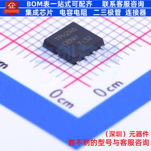场效应管(MOSFET) TPH2R608NH,L1Q SOP-8 电子元件配单全新原装