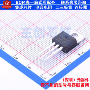 线性稳压器 微芯 MICROCHIP 3302E MCP1826S LDO 220