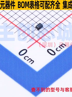 稳压二极管 SZMM5Z30VT1G SOD-523 onsemi(安森美) 电子元件配单