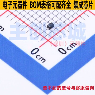 稳压二极管 SZMM5Z30VT1G SOD-523 onsemi(安森美) 电子元件配单