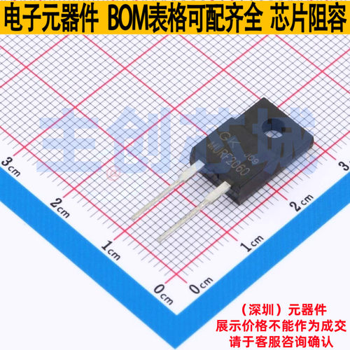 快恢复/高效率二极管 MURF2060 ITO-220AC 电子元件配单全新原装