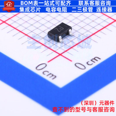 场效应管(MOSFET) RSR010N10FHATL TSMT-3 ROHM(罗姆) 电子元器件