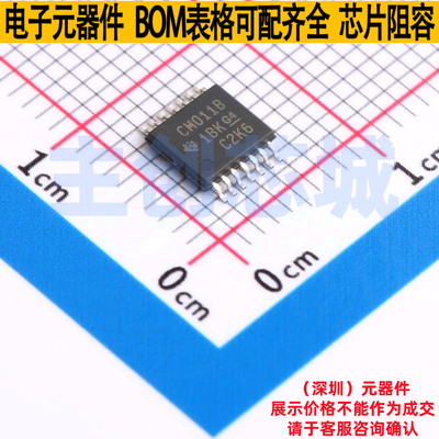 逻辑门 CD4011BPW TSSOP-14 TI/德州 电子元器件配单全新原装