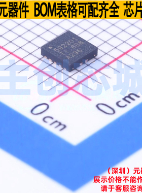 线性稳压器(LDO) LP592201DSCT WSON-10 TI/德州 电子元器件配单