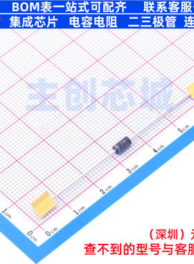 通用二极管 MUR130RLG DO-41 onsemi(安森美) 电子元器件全新原装