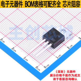 晶闸管(可控硅)/模块 BT136-800E TO-220AB 电子元器件全新原装
