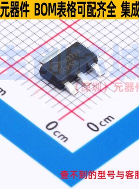 三极管(BJT) BCP52 SOT-223-4 onsemi(安森美) 电子元件全新原装