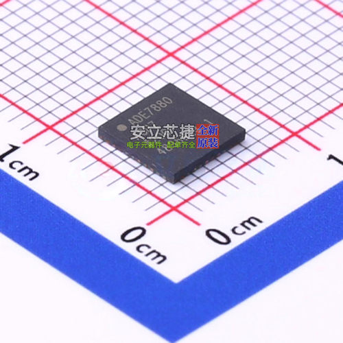电能计量芯片 ADE7880ACPZ-RL LFCSP-40-WQ ADI(亚德诺) 全新原装