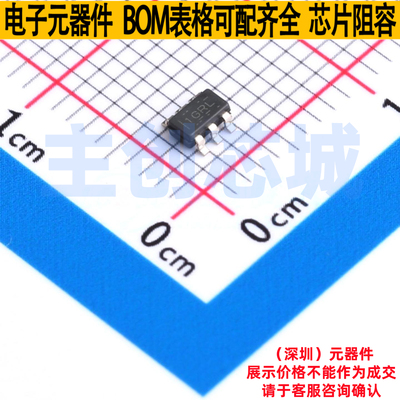 转换器/电平移位器 SN74AXC1T45DBVR SOT-23-6 TI/德州 全新原装