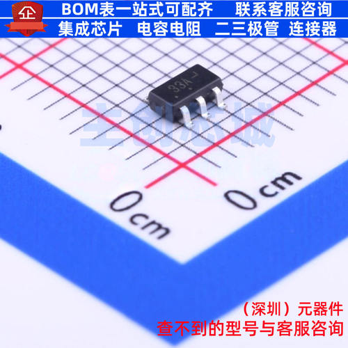 静电保护器(TVS/ESD) MMQA33VT1G SC-74 onsemi(安森美) 全新原装