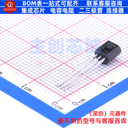 晶闸管(可控硅)/模块 Z0109MA 1AA2 TO-92 ST(意法半导体) 元器件