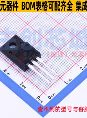 三极管(BJT) FJPF5027OTU TO-220F onsemi(安森美) 电子元件配单
