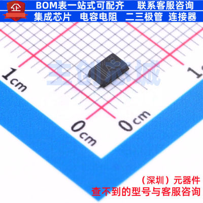 肖特基二极管 RBR3LAM40BTFTR SOD-128 ROHM(罗姆) 电子元件配单