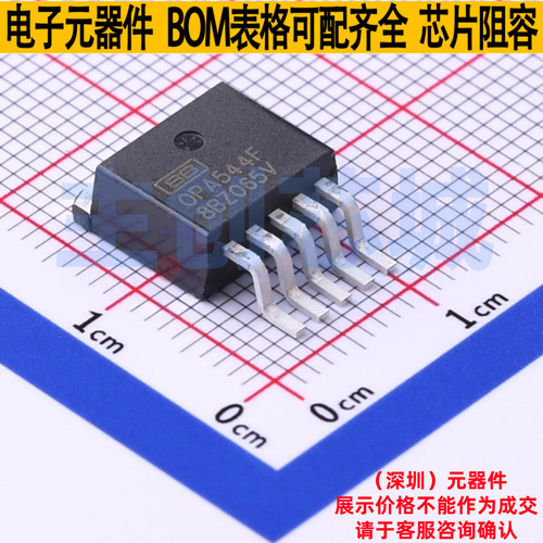 运算放大器 OPA544F/500 TO-263-5 TI/德州 电子元件配单全新原装