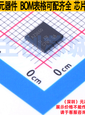 数模转换芯片DAC ADC3660IRSBT WQFN-40 TI/德州 电子元器件配单