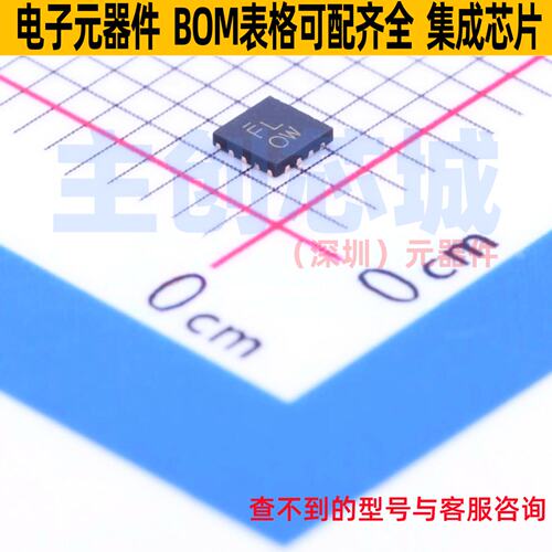 信号缓冲器/中继器/分配器 PI2EQX632EXUBEX X2QFN-18 DIODES(美
